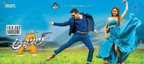 telugu movie akhil,akkineni akhil movie akhil,akhil movie review,akhil movie cinejosh review,akhil movie telugu review in cinejosh,akhil and vinayak combo movie akhil  సినీజోష్‌ రివ్యూ: అఖిల్‌ 